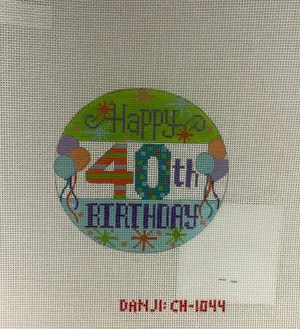* Danji CH-1044 Happy 40th Birthday