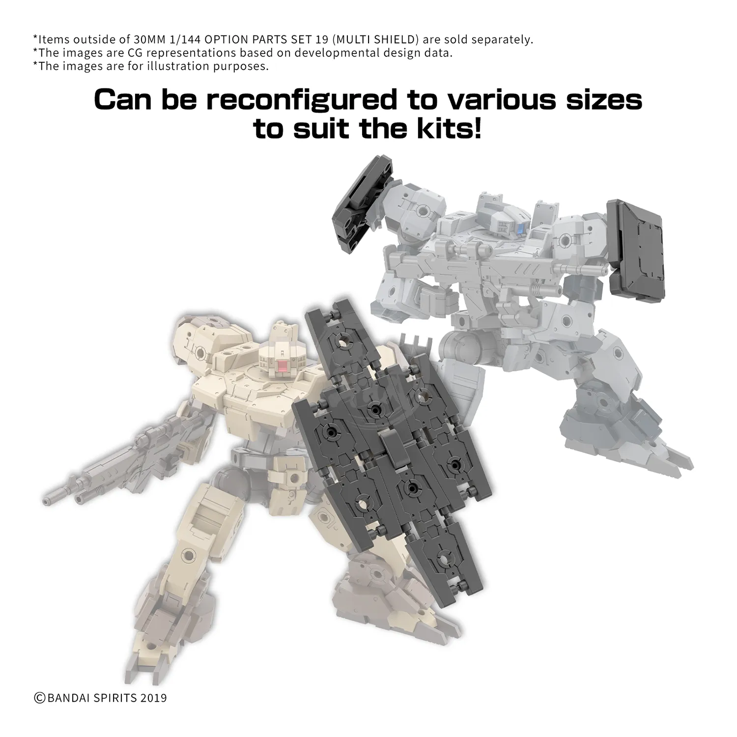 30MM Option Parts Set 19 [Multi Shield]