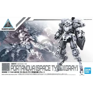 30MM Portanova [Space Type] [Gray]