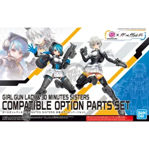 30MS Girl Gun Lady Compatible Parts Set