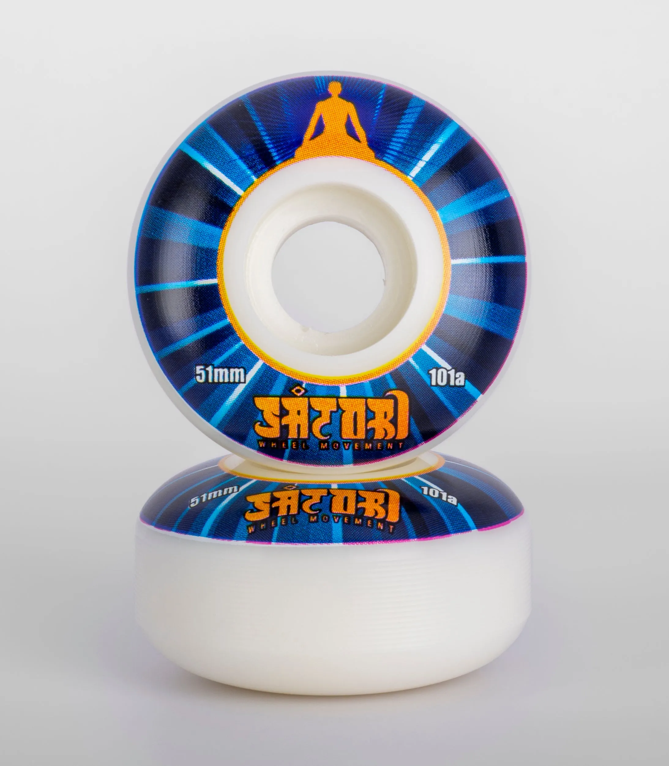 51mm Illuminating Skate Wheels (101a Slim)
