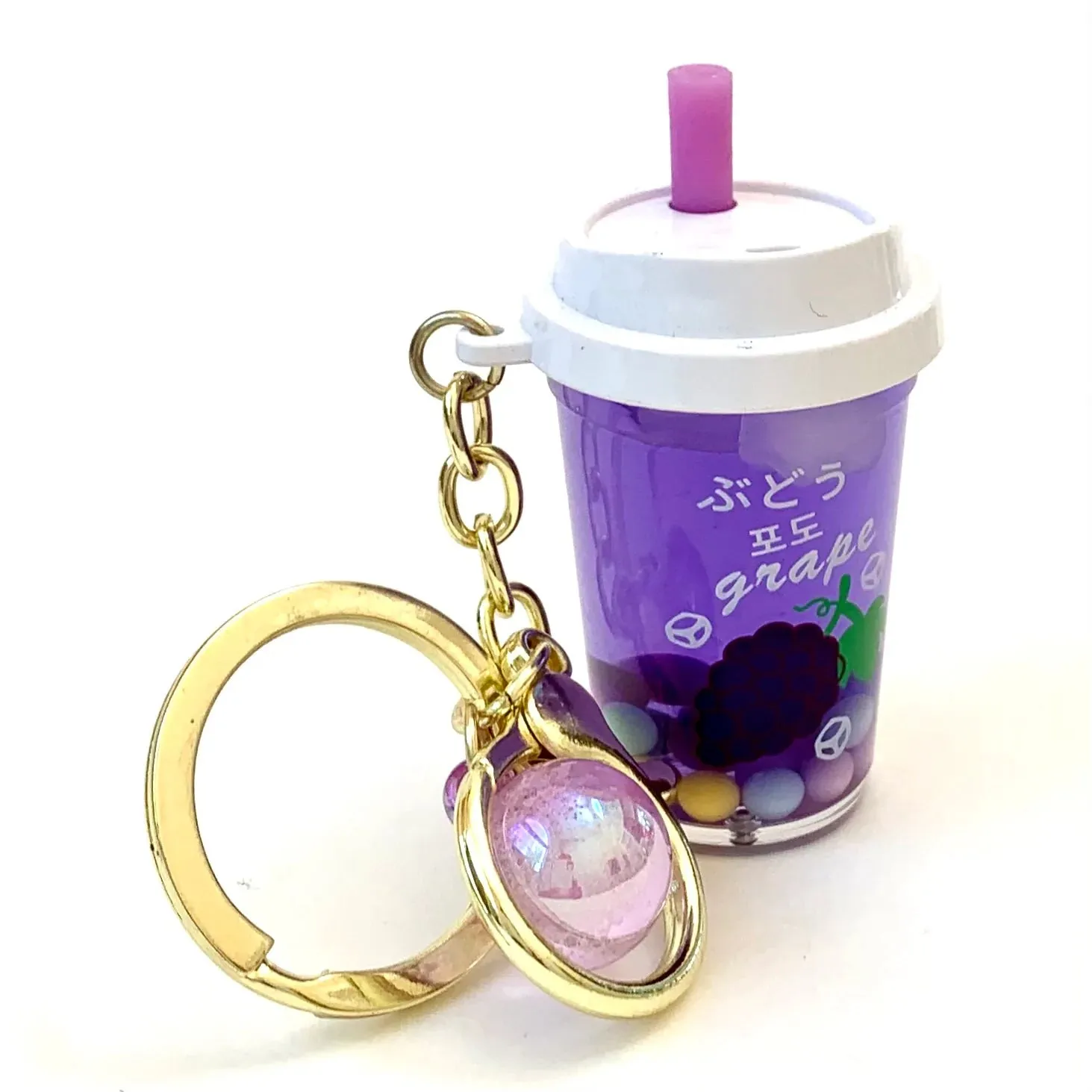bcmini Double Cover Fruit Cup Charm Keyring
