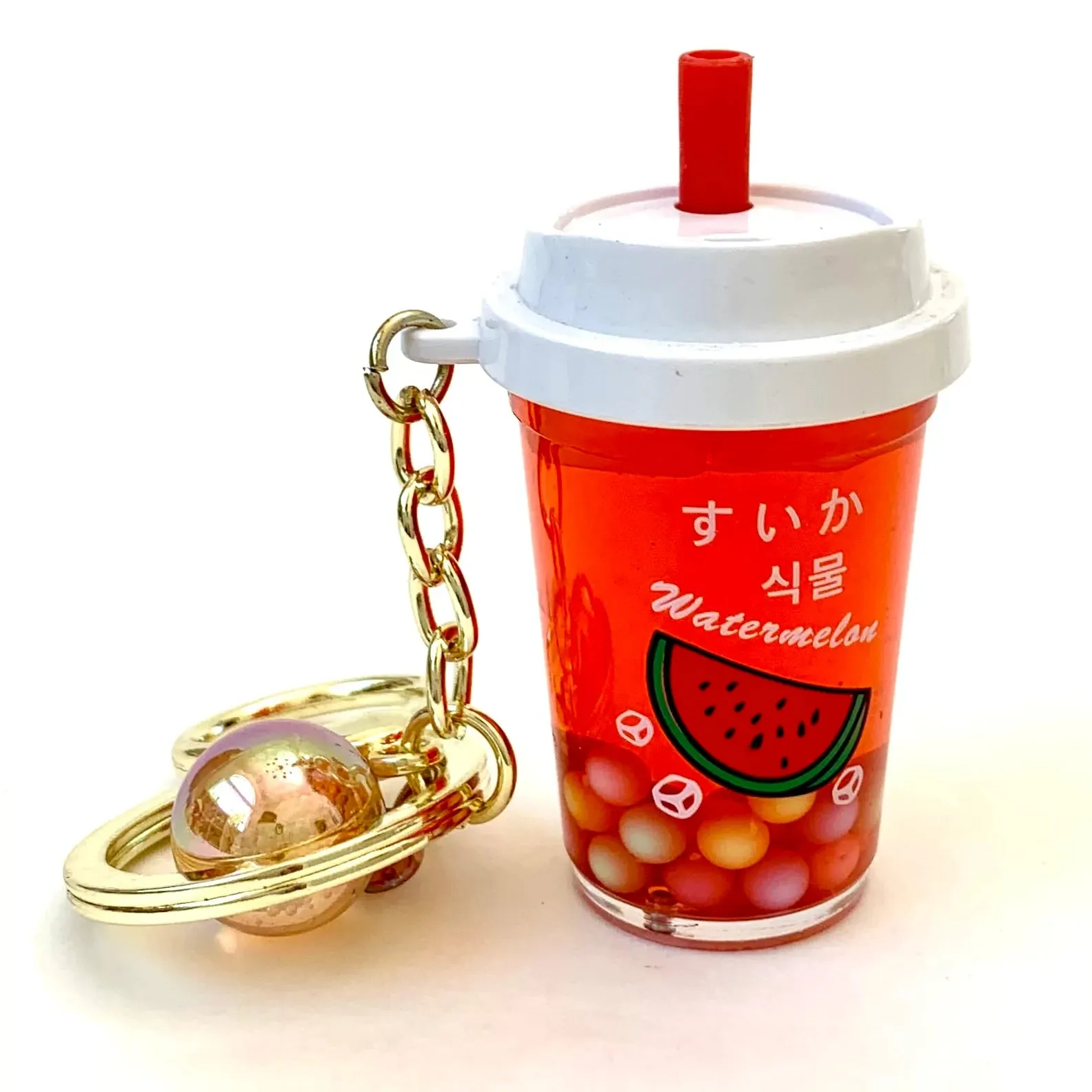 bcmini Double Cover Fruit Cup Charm Keyring