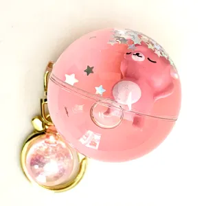 bcmini Sleeping Animal Ball Charm Keyring