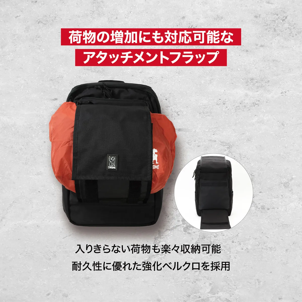 COHESIVE 35 BACKPACK