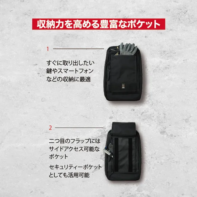 COHESIVE 35 BACKPACK