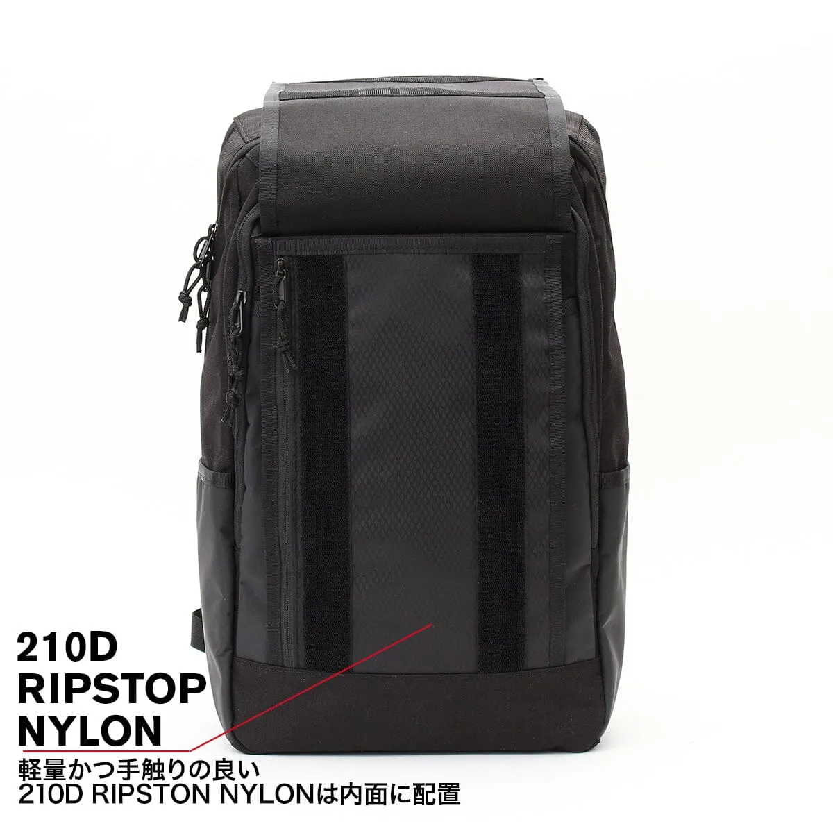 COHESIVE 35 BACKPACK