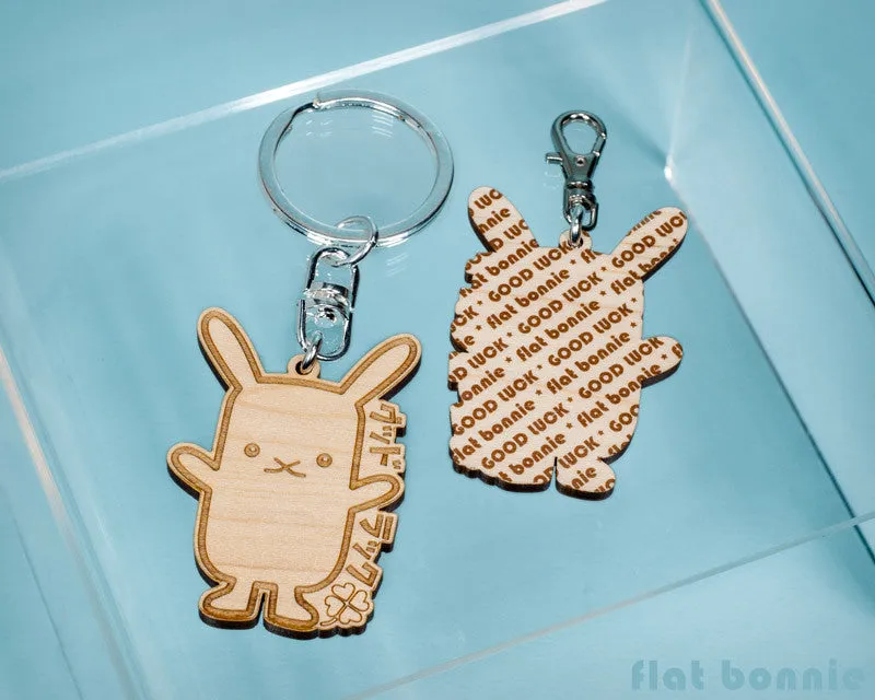 Good Luck keychain - Lucky rabbit wood charm