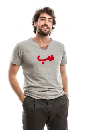 Grey T-Shirt Red Hobb حب