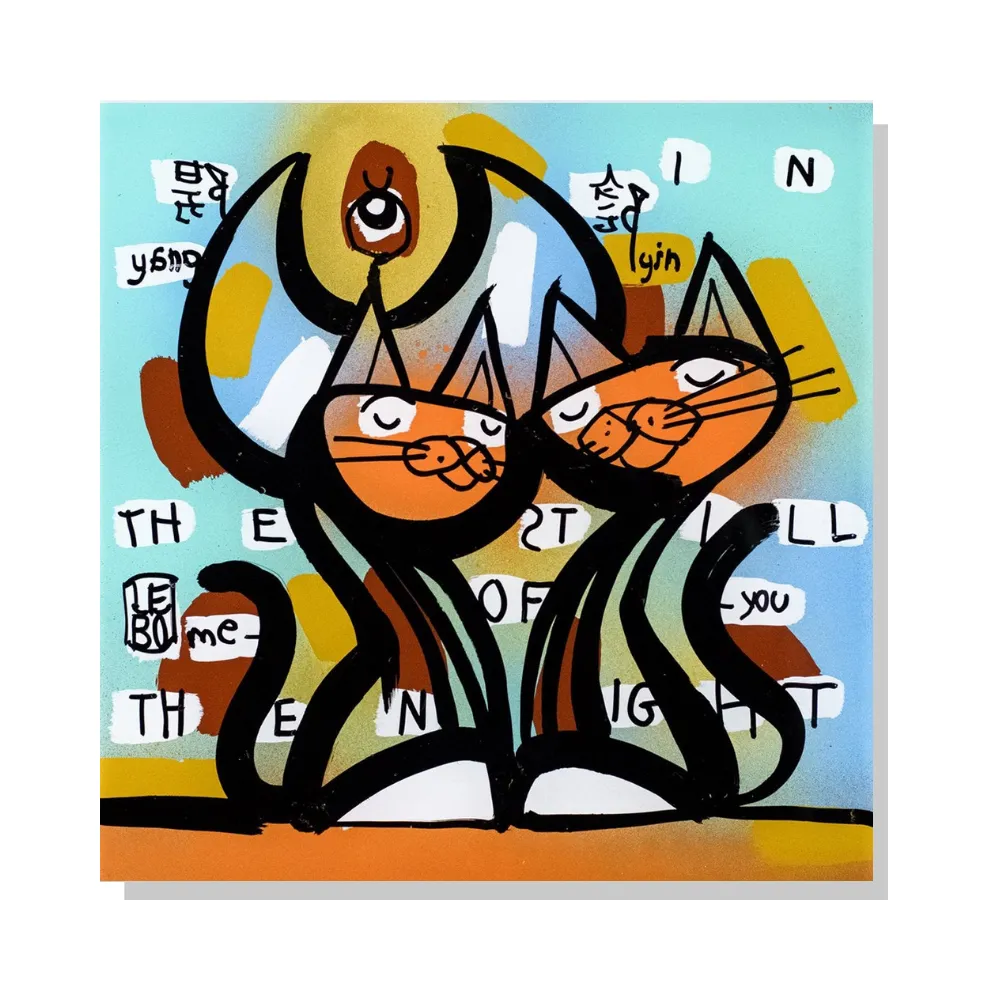 Here’s To You and Me Kid - Signature Series - Mineral Print