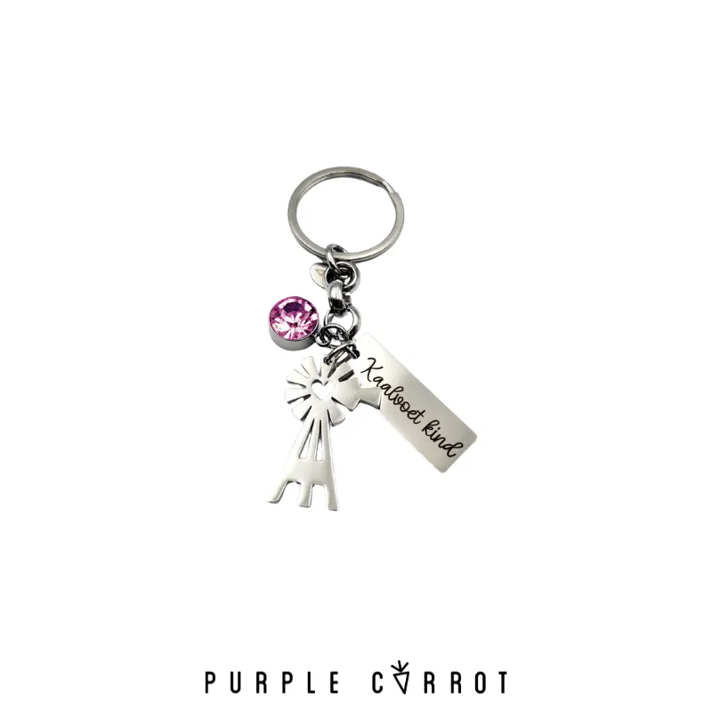 Kaalvoetkind Keychain