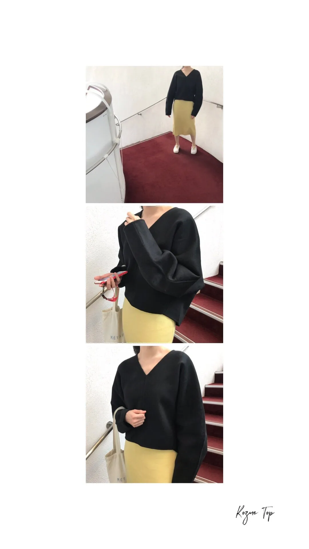 Kozue Top -black