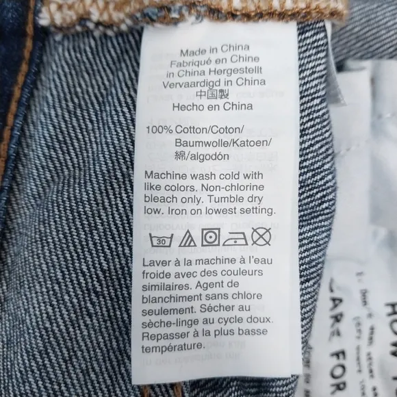 Madewell X Kule Dadjean Button Fly Streight Leg Cotton Slouchy Retro 90s