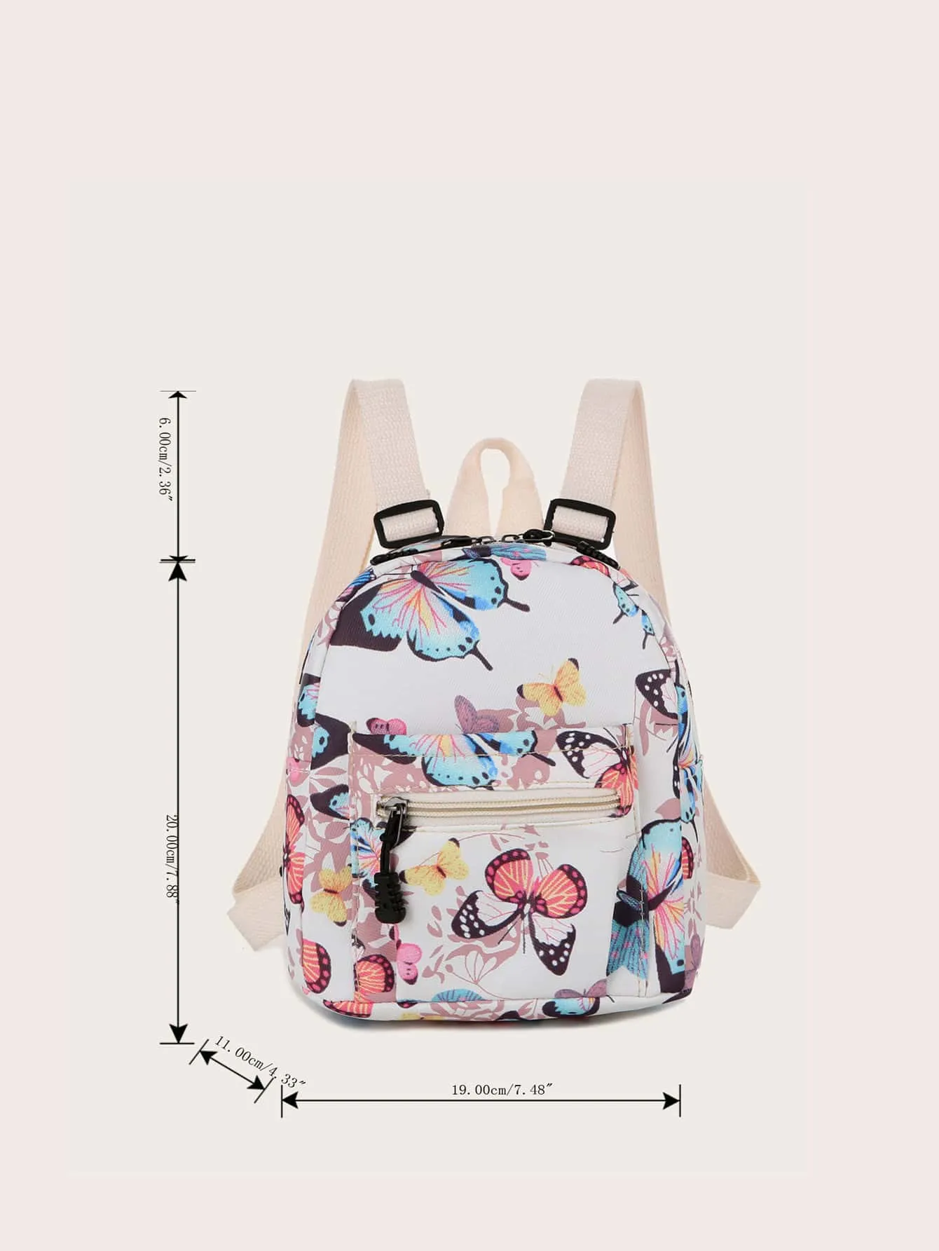 Mini Allover Butterfly Animal Pattern Nylon Backpack