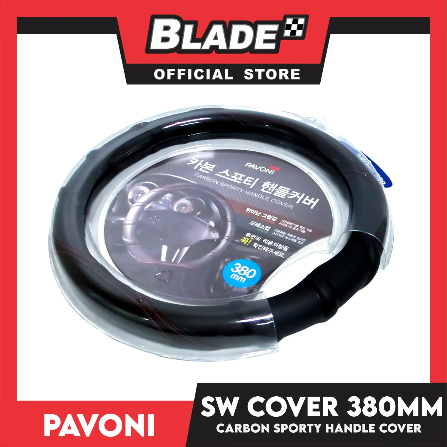 Pavoni Steering Wheel Cover Carbon Sporty Handle Cover Black