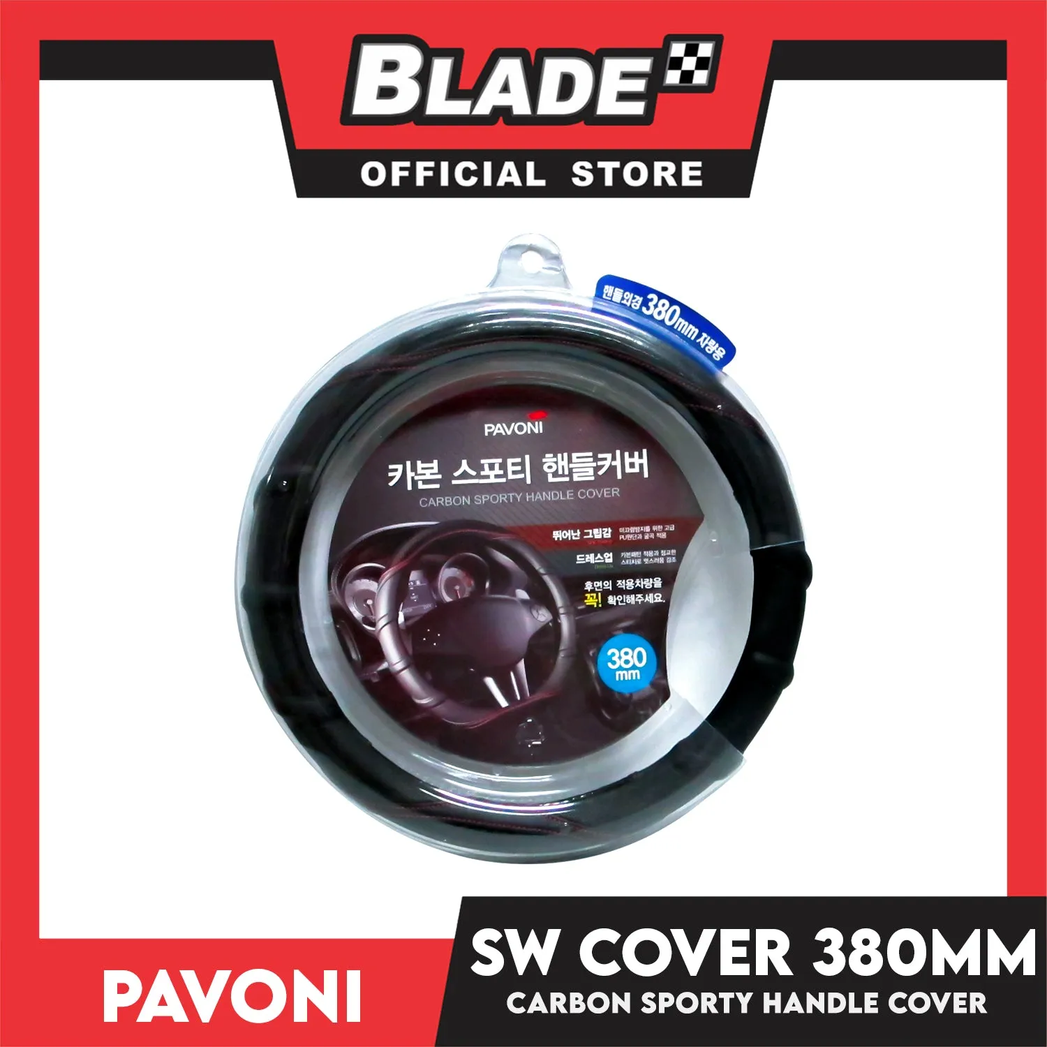 Pavoni Steering Wheel Cover Carbon Sporty Handle Cover Black