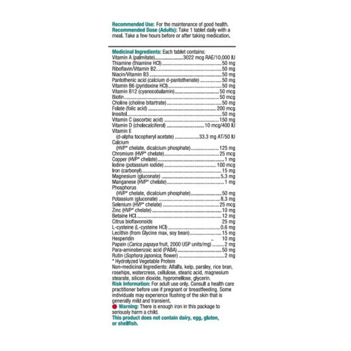 Quest Super Once A Day Timed-Release Multivitamins & Minerals 90 Tablets