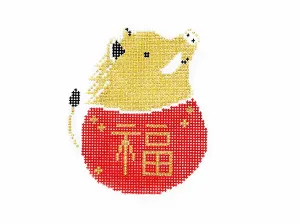 The Year of the Boar/Pig
