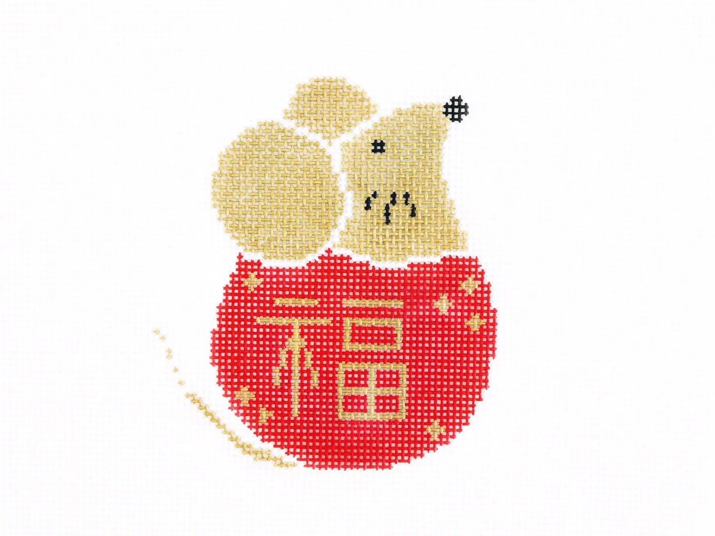 The Year of the Rat