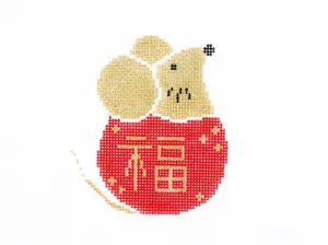 The Year of the Rat