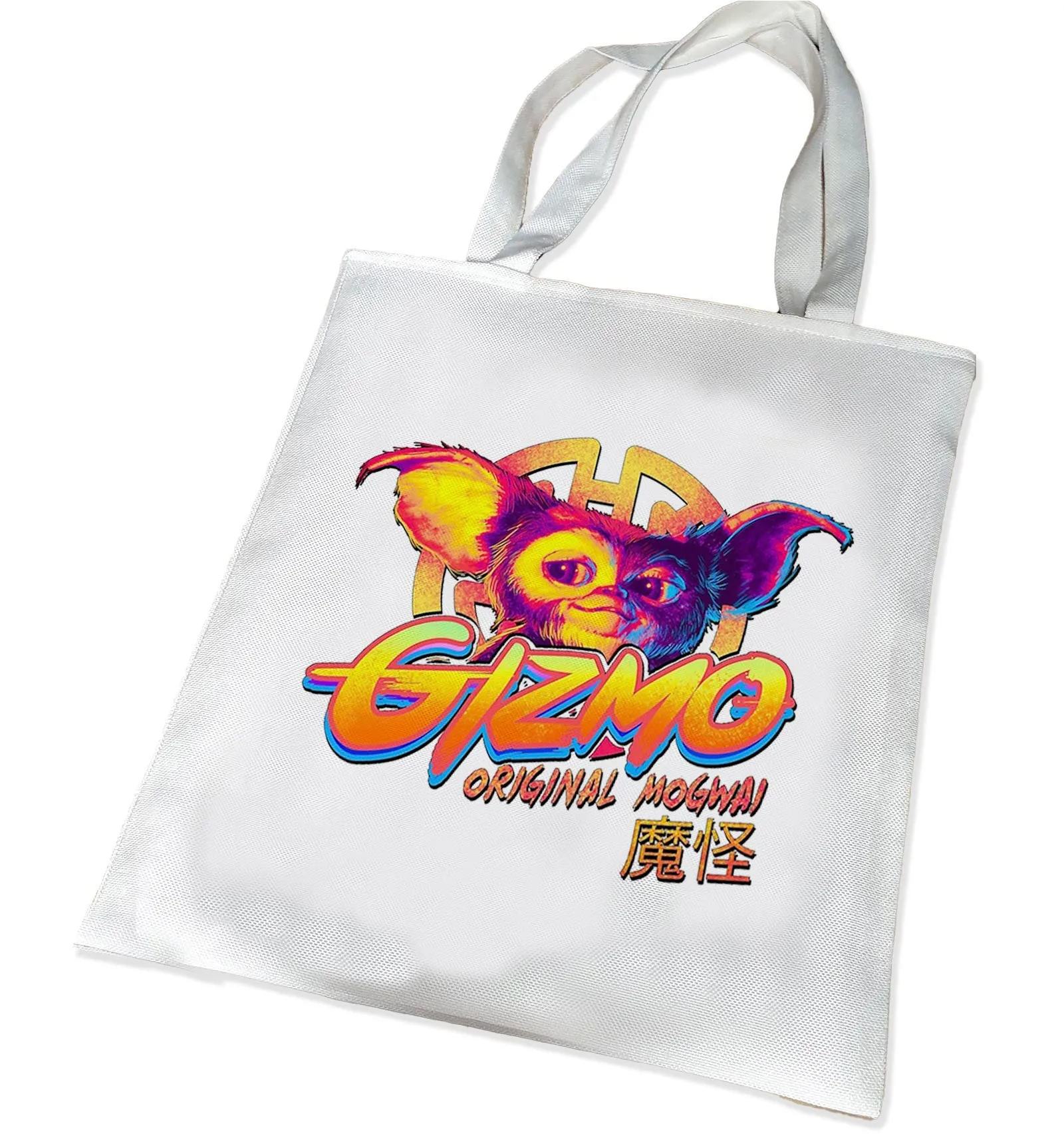 Tote Bag Sac de Plage shopping - 34 x 40 Gizmo Gremlins
