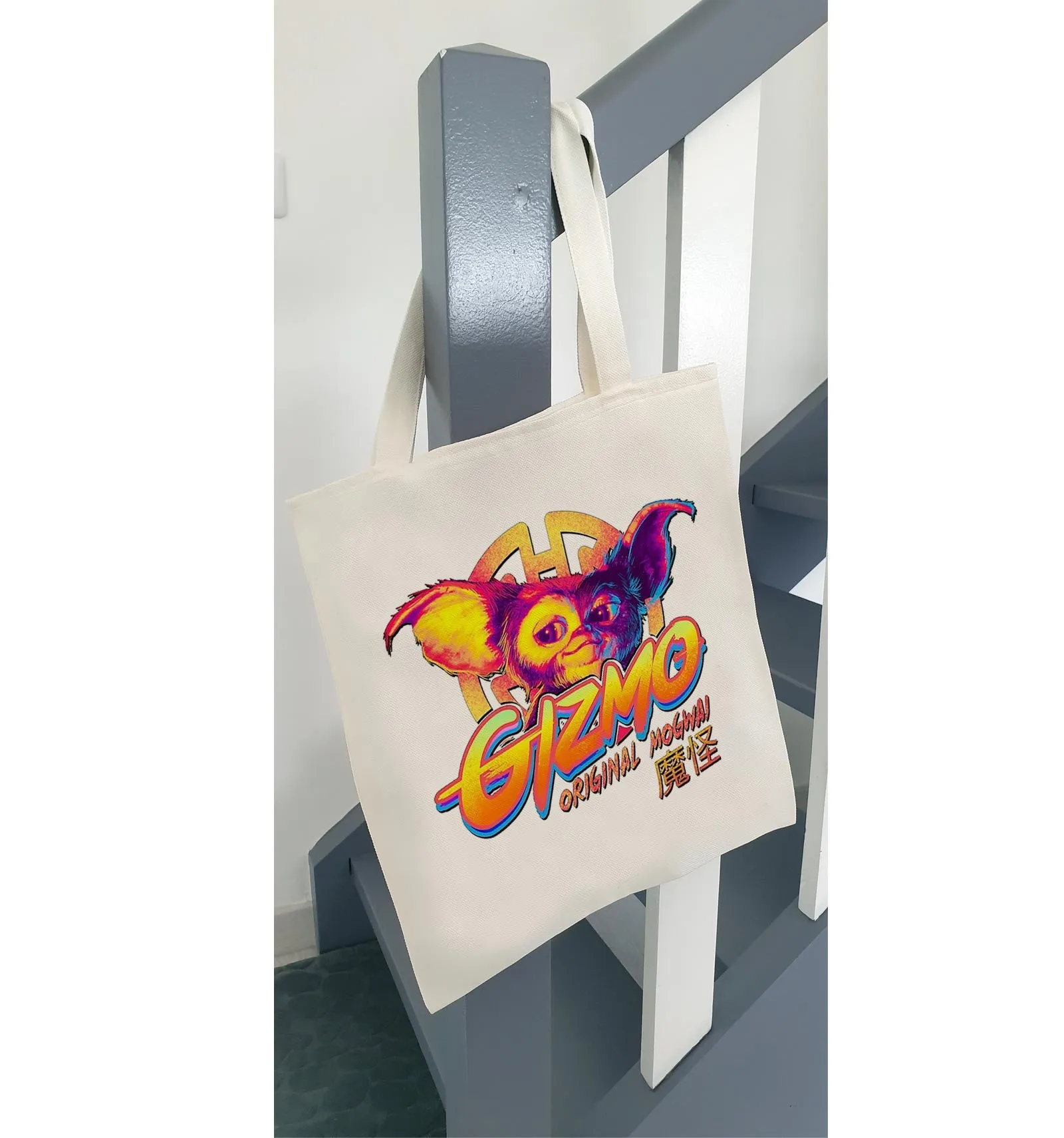 Tote Bag Sac de Plage shopping - 34 x 40 Gizmo Gremlins